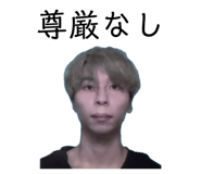 842431297