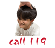 842431300