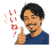 842431347