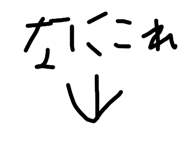 842431369