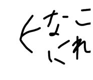 842431371