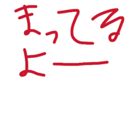 842431389