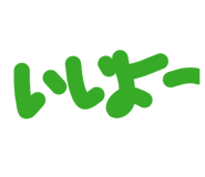 842431394