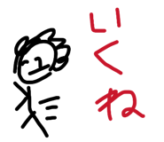 842431395