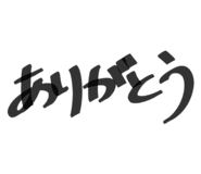 842431402