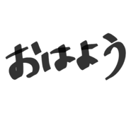 842431405