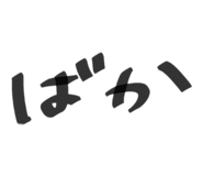842431415