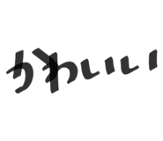 842431418