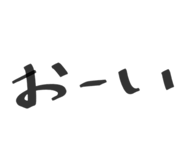 842431422