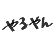 842431436