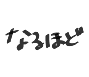 842431439