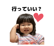 842431954