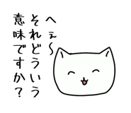 842431970