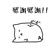 842431975