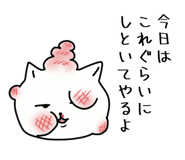 842431977