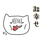 842431978