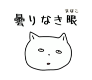842431980