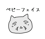 842431986