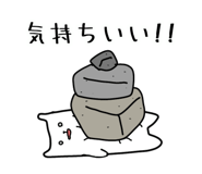 842431989