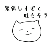 842431990