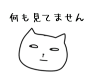 842431992