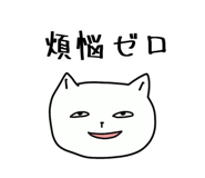 842431994