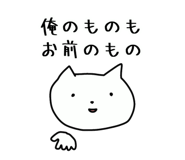842431997