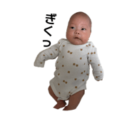 842432020