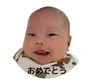 842432025
