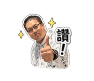 842438809