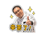 842438812