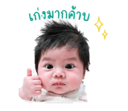 842439000