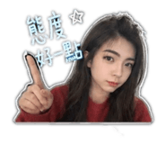 842439318