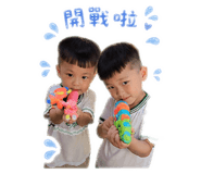 842439434