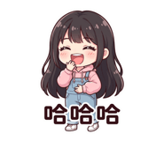 842439603