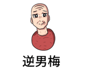 842439751