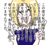 842439753