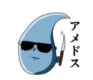 842439754