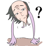 842439757
