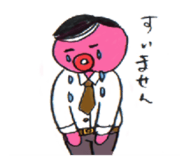 8424398