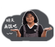 842439811