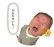 842448383