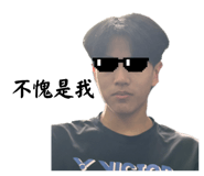 842448654