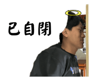 842448657