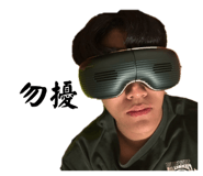842448658