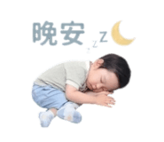 842448792