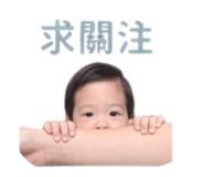 842448795