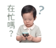 842448799