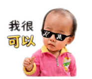842449026