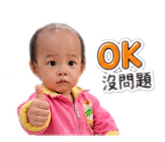 842449030
